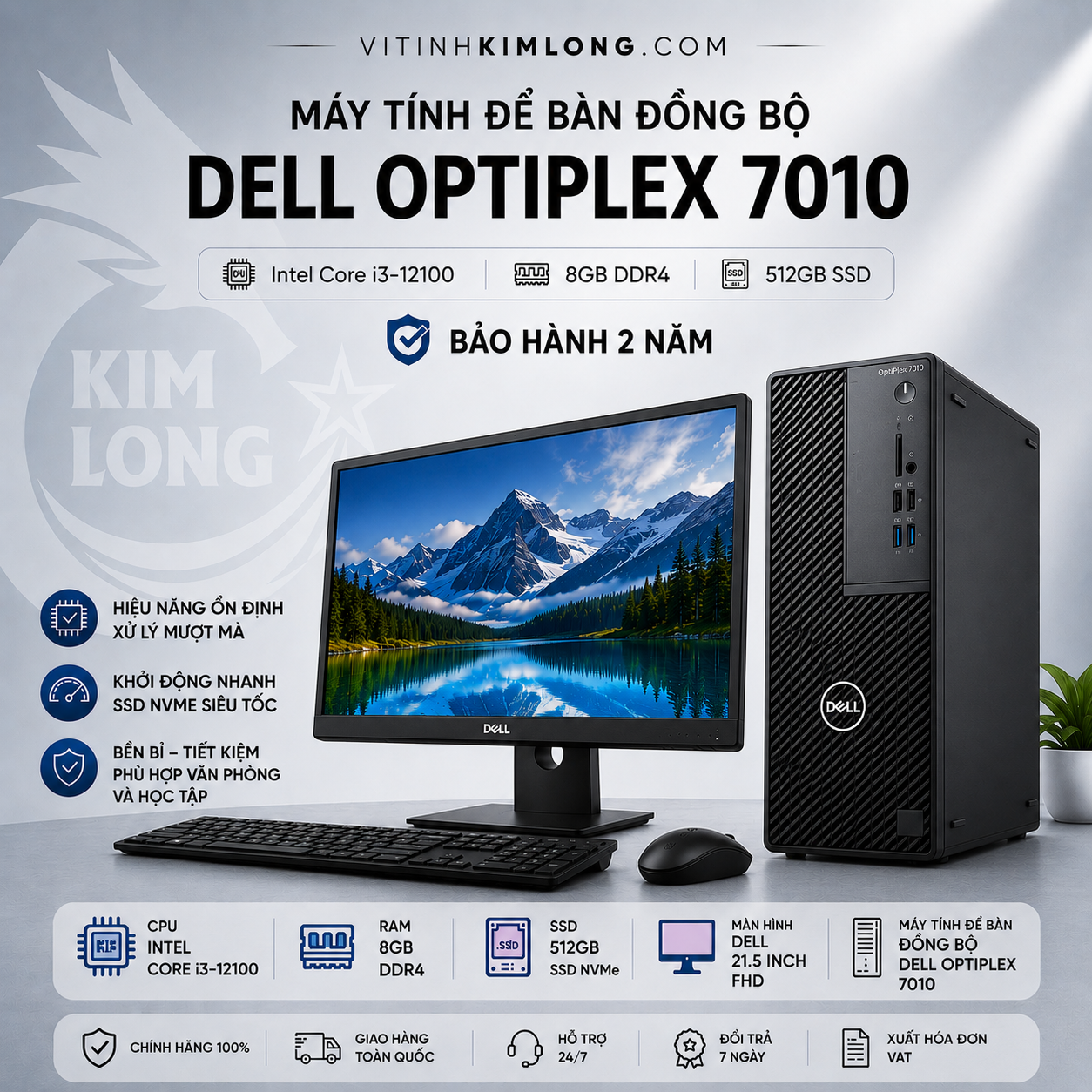Dell OptiPlex Tower (7010) i3-12100,8GB DDR4,512GB PCIe NVMe SSD,Keyboard KB216,Mouse MS116,Fedora Linux,2Y ProSupport (HMDI,DP)